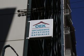 oek